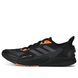 Кроссовки x9000l2 c.rdy Adidas, черный h67354 | black