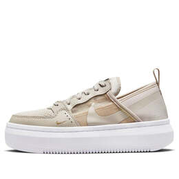 Кроссовки суд видение альта Nike, коричневый cw6536-200 | light brown