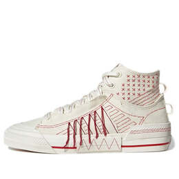 Кроссовки оригинальные nizza hi dl Adidas, бежевый gx8534 | cream/red
