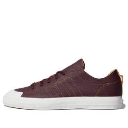 Кроссовки оригинал nizza rf Adidas, фиолетовый fv0678 | purple/white/gold