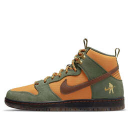 Кроссовки x pass~port sb dunk высокие Nike, зеленый do6119-300 | green/orange