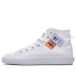 Кроссовки nizza высокие rf Adidas, белый fx4028 | white