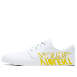 Кроссовки zoom sb stefan janoski rm Nike, белый ci6898-100 | white