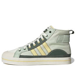 Кроссовки neo city парусиновые туфли Adidas, белый gw6748 | cream white / olive green / yellow