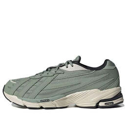 Кроссовки оригиналы кроссовки orketro Adidas, зеленый gz9693 | silver green / core black / aluminium