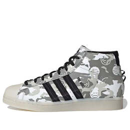 Кроссовки оригиналы профессиональная модель Adidas, черный gz7812 | black/white/grey