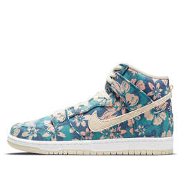 Кроссовки sb dunk высокие Nike, желтый cz2232-300 | creamyellow/blue