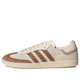 Кроссовки x wales bonner samba Adidas, белый fx7720 | white/brown
