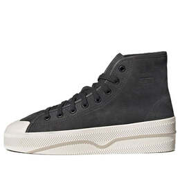 Кроссовки nizza 2 кожа Adidas, черный gx7315 | black/white