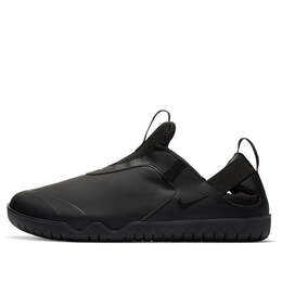 Кроссовки зум пульс Nike, черный ct1629-003 | black