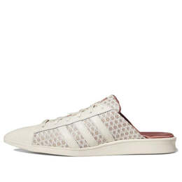 Кроссовки ivy park x superstar mule Adidas, бежевый hr0175 | cream