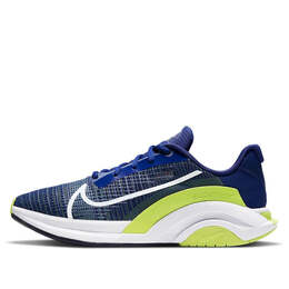 Кроссовки zoomx superrep surge Nike, синий cu7627-410 | blue/green