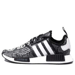 Кроссовки atmos x nmd_r1 Adidas, черный eh2204 | black