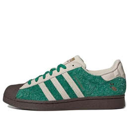 Кроссовки melting sadness x originals superstar karoro hole Adidas, зеленый h06341 | green/white/black
