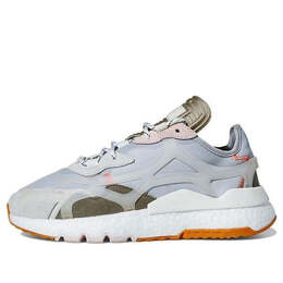 Кроссовки nite jogger 7.0 x ivy park Adidas, серый id5101 | light solid grey/chalk white/bliss orange