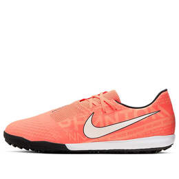 Кроссовки фантом яд академия тф Nike, оранжевый ao0571-810 | orange/white/black