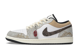 Баскетбольные кроссовки Air 1 Vintage женские с низким верхом серый/белый Jordan dz5368-201(team拾柒-女款低帮龙图腾球鞋新) | gray white