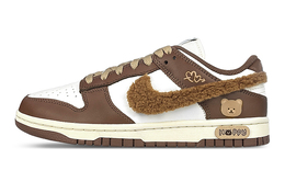 Женские кроссовки для скейтбординга Nike Dunk, Dark Brown dd1503-124(team116-毛绒钩熊sbox) | dark brown
