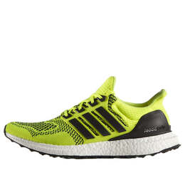 Кроссовки ультрабуст 1.0 Adidas, желтый s77414 | yellow/white