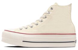 Converse Кроссовки All Star Lifted High Top 'Ivory' 31311131 | beige