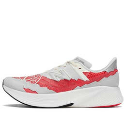 Кроссовки x stone island x tokyo design studio fuelcell rc elite v2 New Balance, серый msrcelst | grey/red