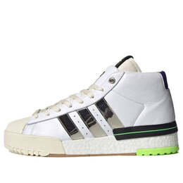 Кроссовки sankuanz x rivalry pro модель Adidas, белый fy3501 | white/silver/brown