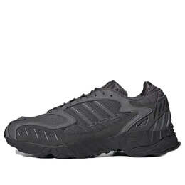 Кроссовки торсионные trdc Adidas, серый eh1551 | grey