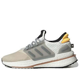 Кроссовки x_plrboost Adidas, бежевый id9434 | beige / grey four