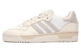 Кроссовки Adidas Rivalry Sneakersnstuff X Low 'Rotation Pack', бежевый id2881 | beige