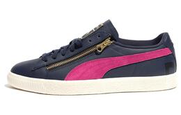Мужские замшевые кроссовки для скейтбординга Puma 388875-01