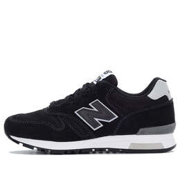 Кроссовки 565 серии низкие New Balance, черный ml565eb1 | black