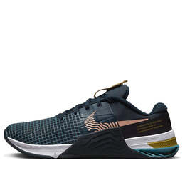 Кроссовки меткон 8 Nike, синий do9328-401 | dark blue/gold