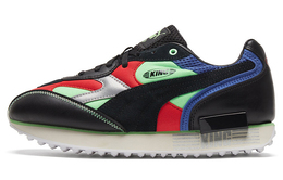 Массивные кроссовки Puma Future Rider унисекс 374459-01