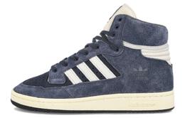 Кроссовки для скейтбординга Adidas Centennial 85 унисекс fz5992