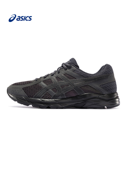 Кроссовки мужские Asics Gel-Contend 4 Black Warrior с сеткой, кремовый / синий 638941005510 | 米白色/蓝色