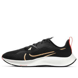 Кроссовки air zoom pegasus 37 shield Nike, черный dj3271-061 | black
