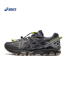 Кроссовки мужские Asics Gel-Kahana 8 для бега по пересеченной местности, серый / коричневый 612183304420 | 灰色/棕色
