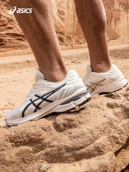 Кроссовки Asics Gel-Pursue, белый/синий 769776857241 | 白色/蓝色