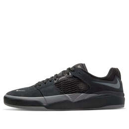 Кроссовки ishod wair sb Nike, черный dc7232-003 | black/gray
