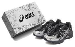 Кроссовки Gel-Kahana TR V4 Carbon Black Asics 1203a497-001旷野特殊礼盒 | charcoal black