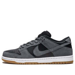 Кроссовки sb dunk low trd Nike, серый ar0778-001 | dark grey/black-white-dark grey