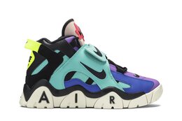 Кроссовки Nike Atmos x Air Barrage Mid, разноцветный cu1928 304 | multi-color