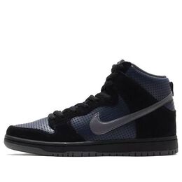 Кроссовки x gino iannucci sb dunk high pro Nike, черный 881758-001 | black/lt graphite/obsidian
