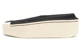 Кроссовки Adidas Y-3 Kyasu Black Cream White, белый/черный ie5664 | white/black