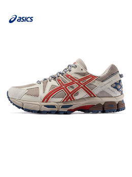 Кроссовки мужские Asics Gel-Kahana 8 для бега по пересеченной местности, хаки 612188385365 | 卡其/卡其