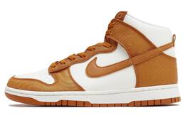 Кроссовки Nike Dunk High Monarch dv7223-800