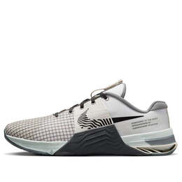 Кроссовки меткон 8 Nike, серый do9328-004 | gray