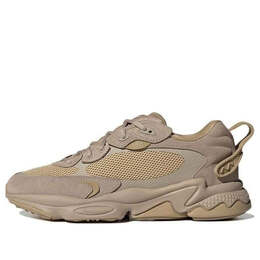 Кроссовки ozweego meta Adidas, коричневый gw9741 | dark khakibrown/yellow