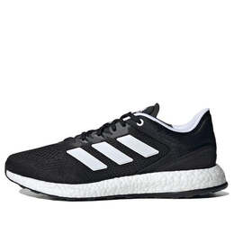Кроссовки pureboost q2 уютные дышащие Adidas, черный gx4705 | black