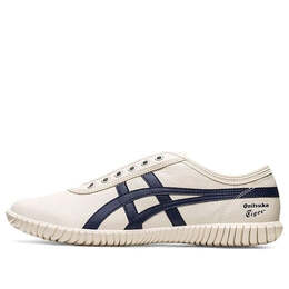 Кроссовки tsunahiki slip on Onitsuka Tiger, желтый 1183b452-201 | creamyellow